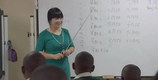 清华大学|清华才女坚决嫁给非洲穷小子，为他生娃，24年后变成这样