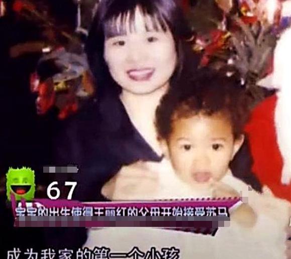 清华大学|清华才女坚决嫁给非洲穷小子，为他生娃，24年后变成这样