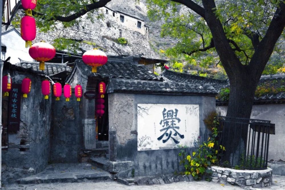 门头沟区|特色乡村游去哪玩？来门头沟这条线路准没错