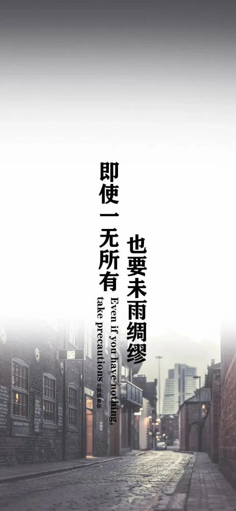 徒手摘星爱而不得