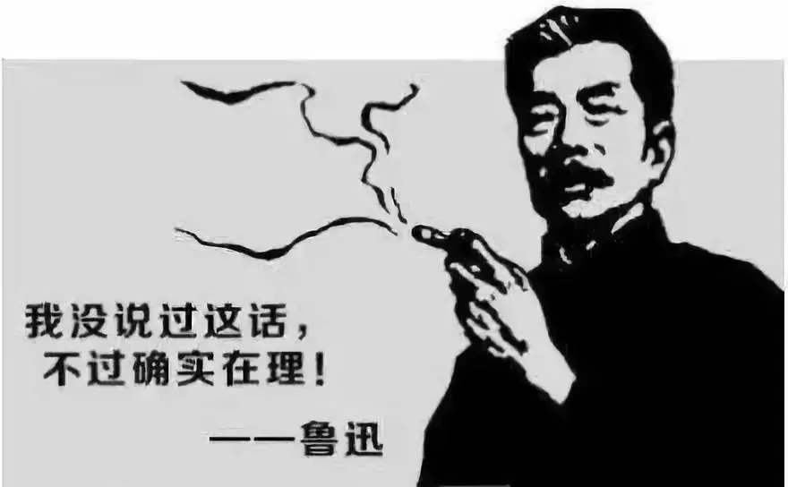 中国最难认的5个汉字 很多人不认识 你认识几个 腾讯新闻
