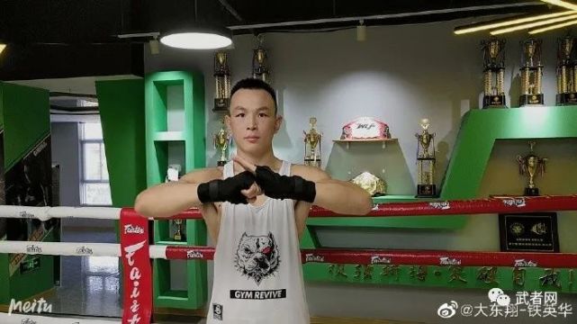 铁英华与勇士的荣耀合约到期宣布离开