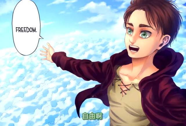 巨人132话正式更新最新剧情令你有何感想 韩吉 巨人 弗洛克 谏山 进击的巨人