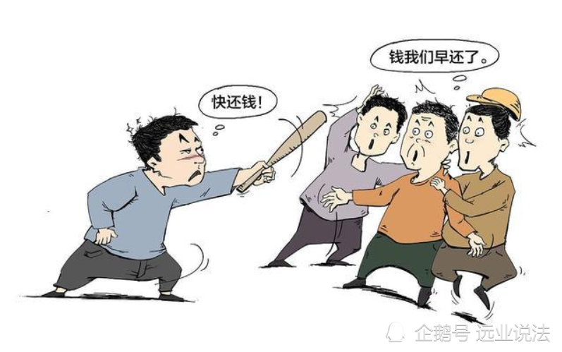 劳动者讨薪无果公开拉横幅辱骂老板黑心是否涉及侵犯公司名誉权