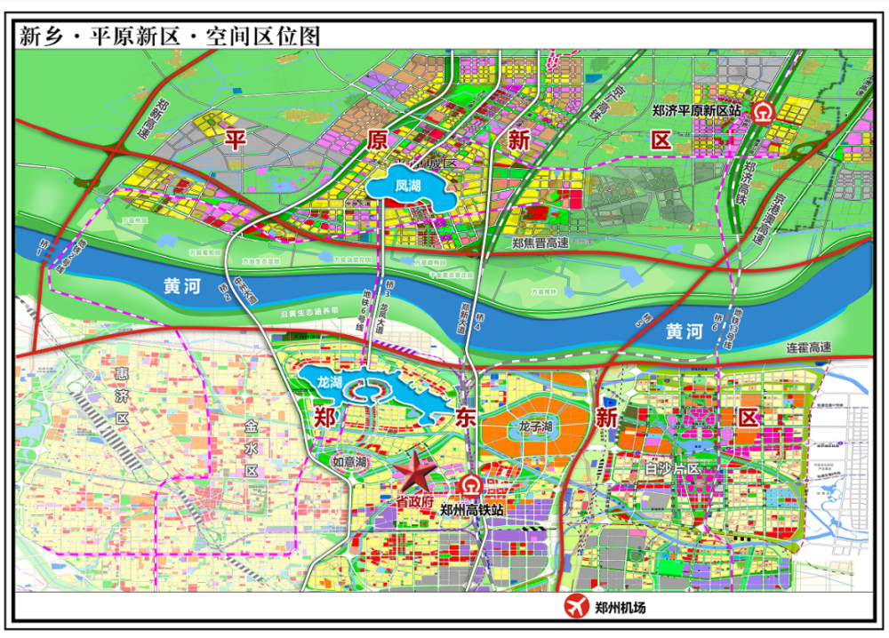 郑州新乡高速规划图图片