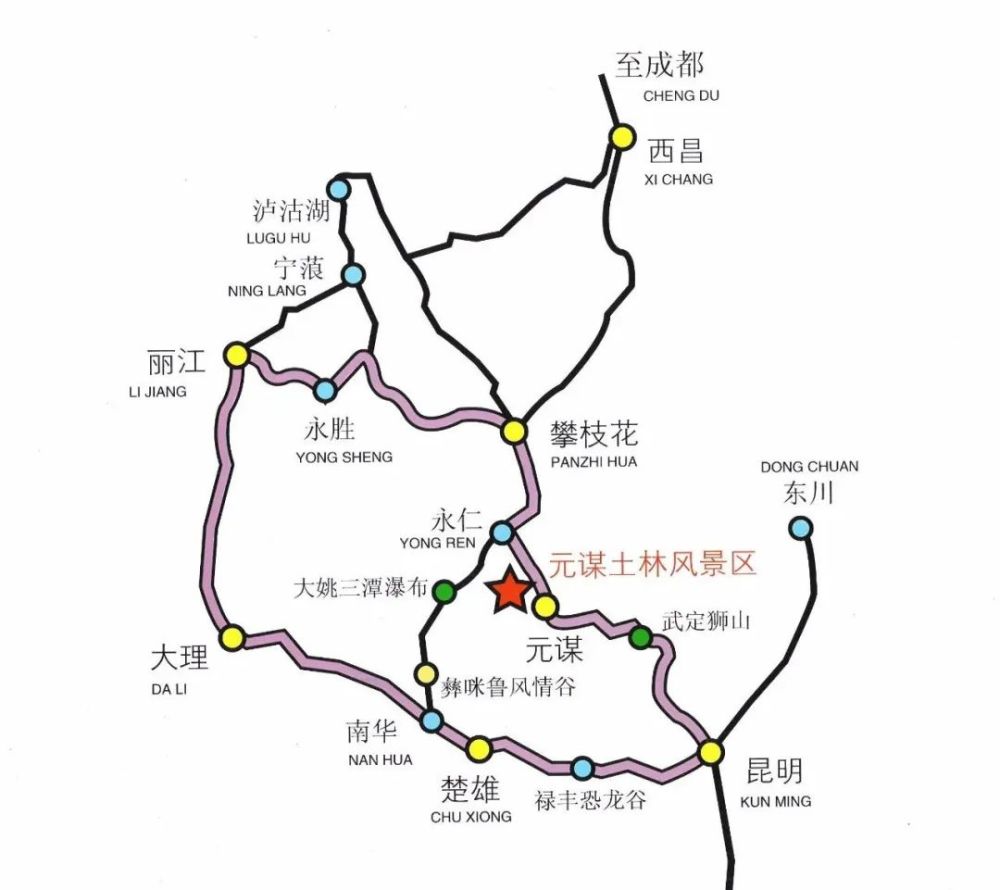 丽攀高速力争明年上半年通车届时元谋土林将和丽江形成黄金旅游环线