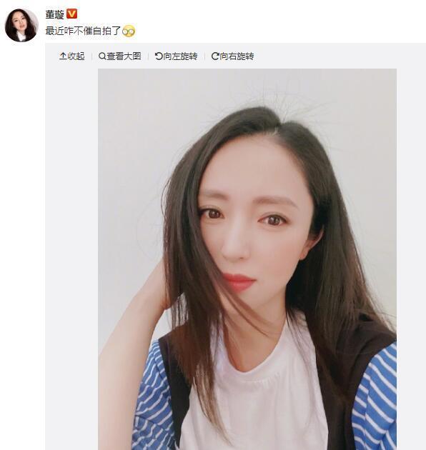 董璇|董璇携佟丽娅关悦送花祝苏小玎演出成功，绯闻男友已获闺蜜团认可