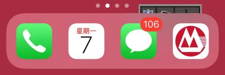 你知道自己的手机里,有多少条未读短信吗?