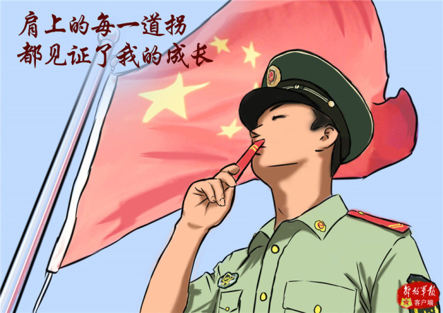 泪目漫画 退伍季,那些让人感动的场景