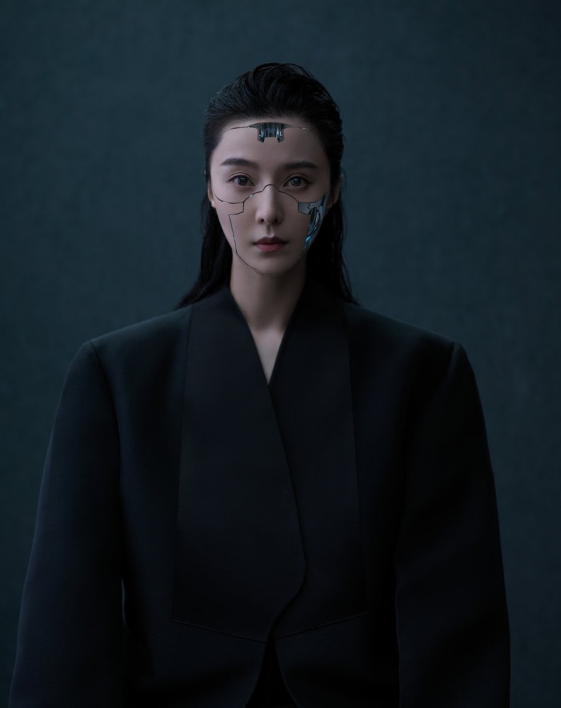 范冰冰|范冰冰大胆挑战无眉造型，机械感略显惊悚，竟被赞美貌能战一千年