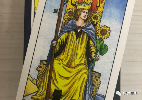 权杖皇后 腾讯网