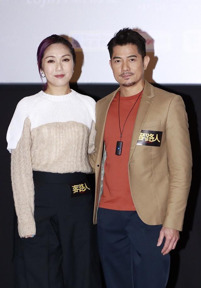 郭富城|郭富城首次回应太太方媛来自“天王嫂训练营”：当事人很难受