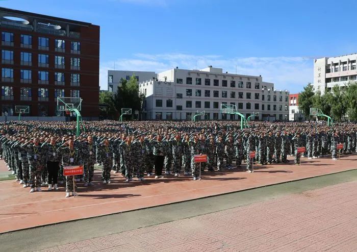 【开学】张家口市职教中心举行2020级新生开学典礼