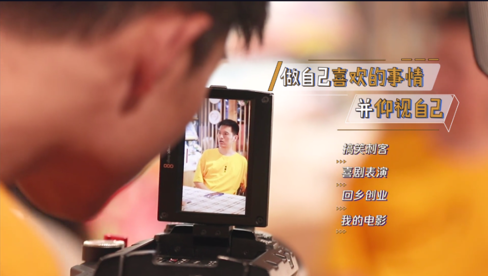 爆红全网的浪哥和小玉你看过吗9个月涨粉800万的搞笑刺客刺中你欢乐