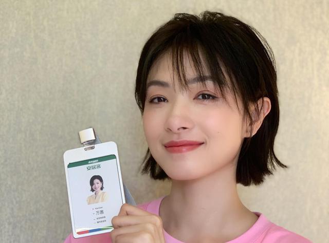 万茜|从万人瞩目到万人嘲讽，万茜人设崩塌背后的那些事