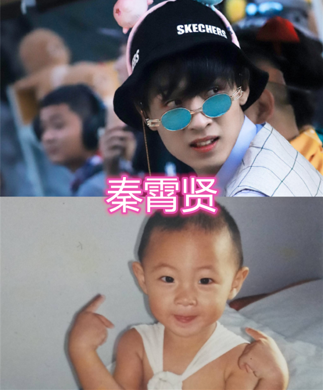 德云社成员的童年照,秦霄贤机灵,岳云鹏明显,看到杨九郎:奶娃真可爱!