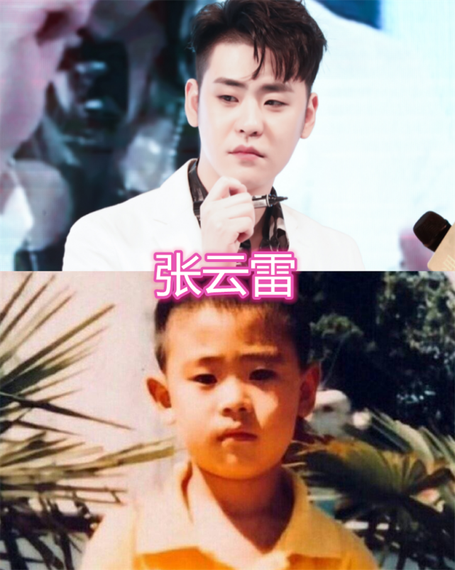 德云社成员的童年照,秦霄贤机灵,岳云鹏明显,看到杨九郎:奶娃真可爱!