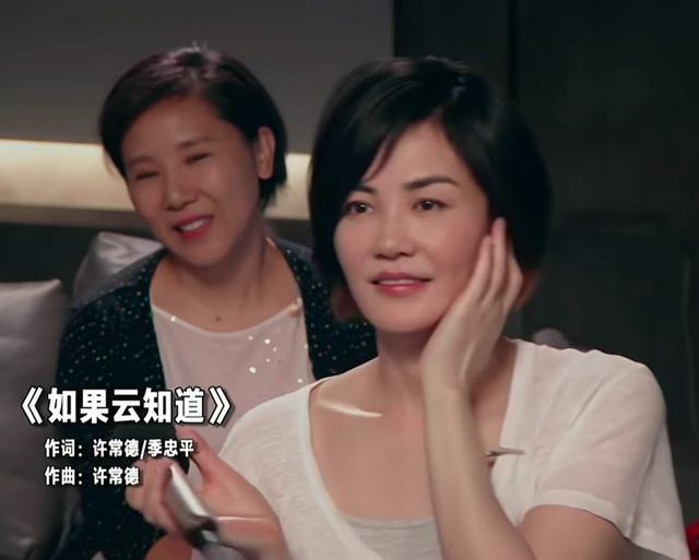 王菲|活久见！王菲和马云对唱飙高音，曲罢王菲为马云的歌技卖力鼓掌