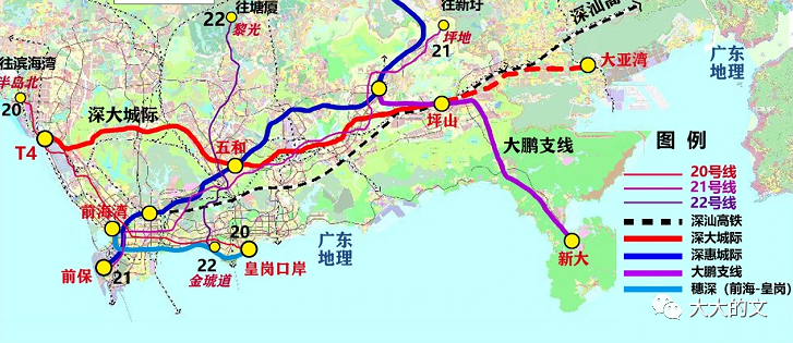 重大信号!深圳地铁为什么要修到惠州,东莞