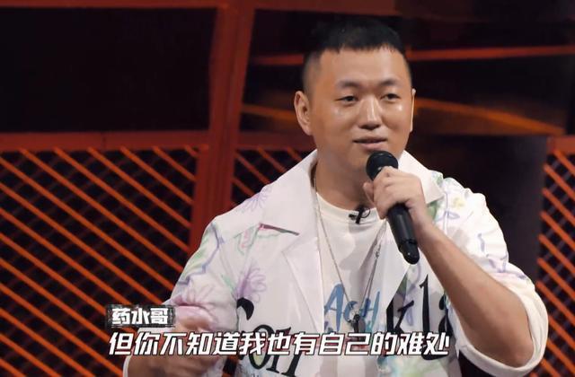 而喜爱演唱会硬giao了两个小时的阿giao,还有跟人对骂到天亮的药水哥