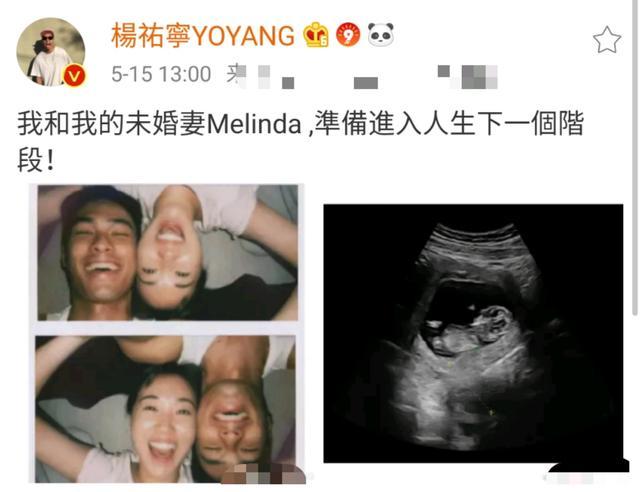 蔡卓妍|吃瓜日报丨阿Sa和百亿男友分手？女偶像上千私照遭泄露？