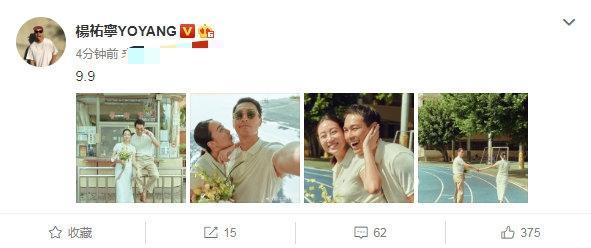 蔡卓妍|吃瓜日报丨阿Sa和百亿男友分手？女偶像上千私照遭泄露？