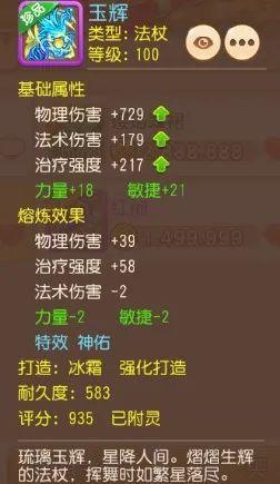 641