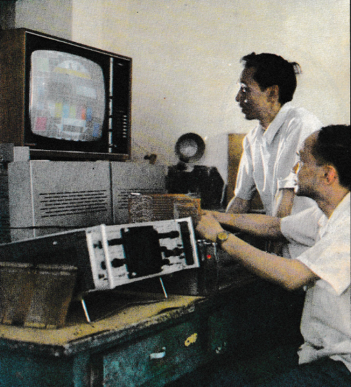 成都无线电一厂,已经发展成为我国电子工业的专业化工厂,以生产电视机