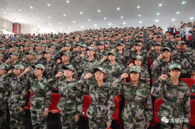 大理海东的这所学校开学啦