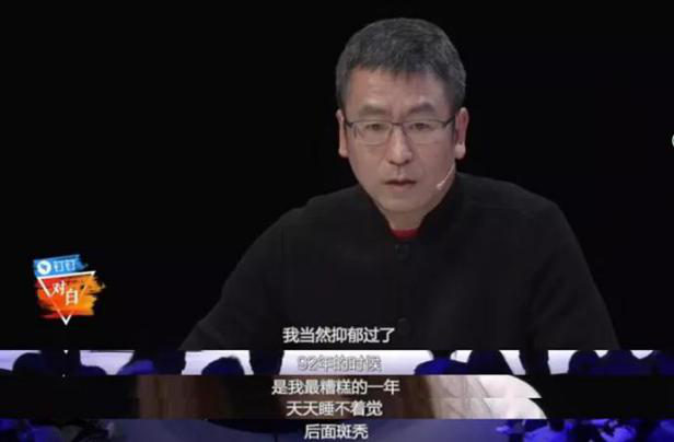 董卿|唯有阅读，治愈一切人生
