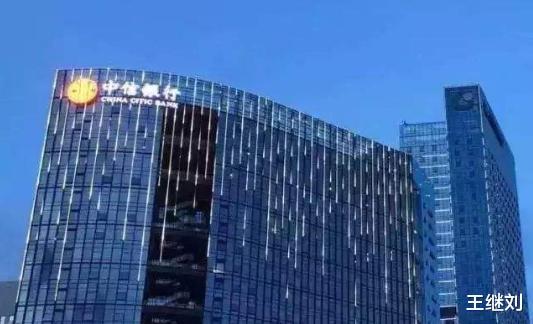 我国只有3家正部级企业,你知道是哪三家吗?