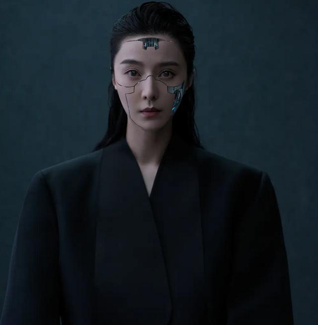 范冰冰|不红后连眼神都变了？范冰冰扮演机械姬，网友直呼不敢看