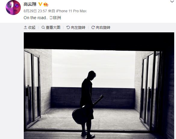 董璇|官宣？董璇送鲜花给苏小玎，预祝其演出成功，男友已获闺蜜团认可