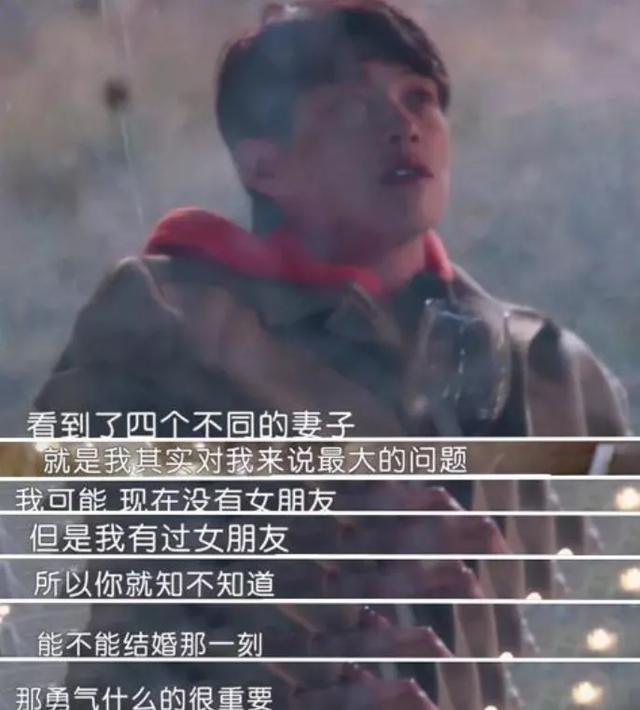 魏大勋|跟杨幂恋爱压力大？魏大勋现身晚会表演发际线抢镜，假发片超诡异