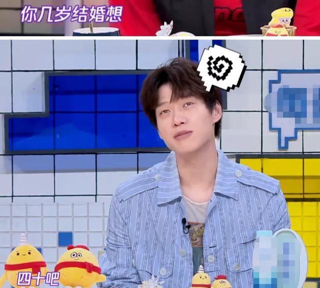 魏大勋|跟杨幂恋爱压力大？魏大勋现身晚会表演发际线抢镜，假发片超诡异