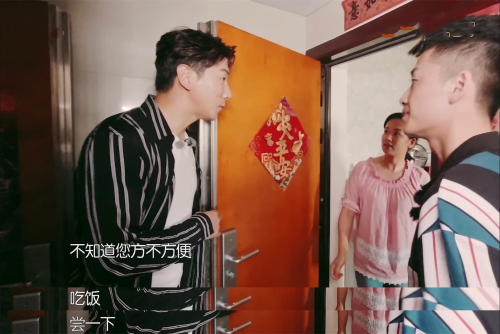黄晓明|黄晓明走后，《中餐厅》拉客终于不尴尬了，这就是赵丽颖作为店长的成功之处