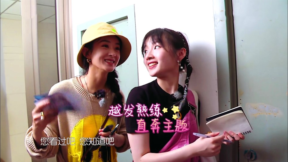 黄晓明|黄晓明走后，《中餐厅》拉客终于不尴尬了，这就是赵丽颖作为店长的成功之处