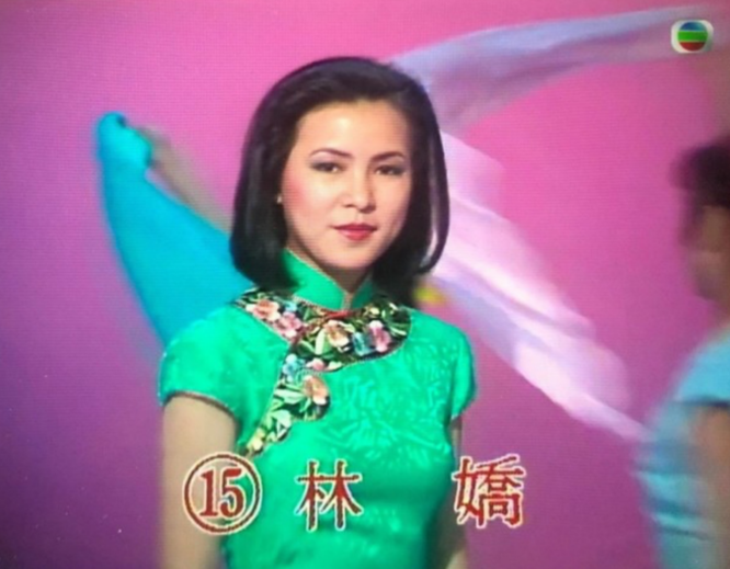 香港小姐|2013年港姐季军妈妈竟参加过85年港姐决赛，当年妈妈芳龄21岁