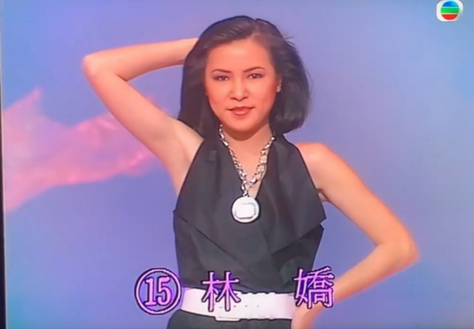香港小姐|2013年港姐季军妈妈竟参加过85年港姐决赛，当年妈妈芳龄21岁