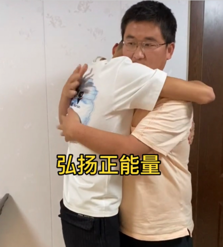 姜涛笑|冰释前嫌？姜涛笑神马有才同框向网友道歉，立志做正能量主播