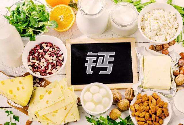 骨质疏松|女人过了50岁，瘦点好还是胖点好？别被“千金难买老来瘦”误导