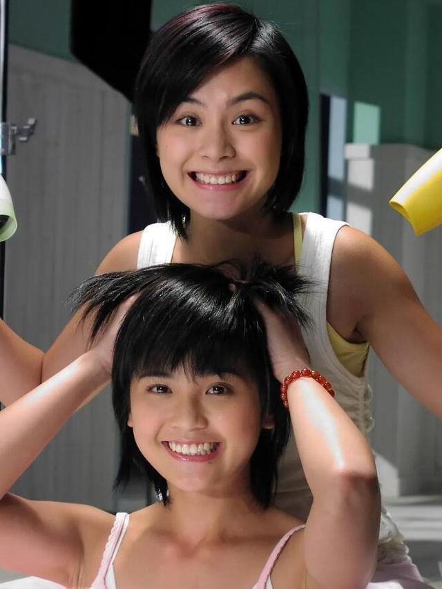 È”¡å“å¦å¦èªåˆ†æ‰‹ç™¾å„„ç”·å‹ Æ›¾èŠ±å·¨è³‡å‡åµ20é¡† Èˆ‡é„­ä¸­åŸºéš±å©šå¤šå¹´ Æ˜Žæ˜Ÿæ›¸åº—