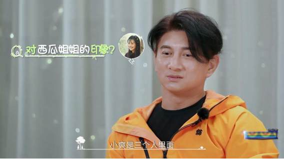 郑爽|郑爽直播翻车，对于她的“任性”，吴奇隆的评价很真实
