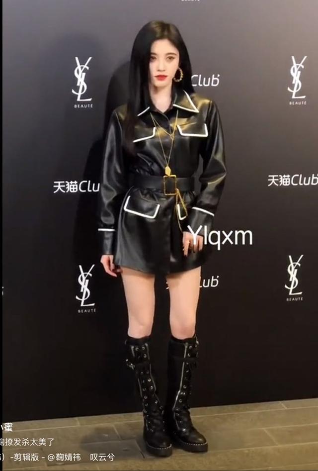 鞠婧祎|鞠婧祎身高再引争议！穿增高鞋仍被虞书欣碾压，被指虚报不止一次