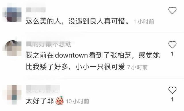 王祖贤|偶遇53岁王祖贤与神秘男士逛街，打扮朴素似乎发福不少