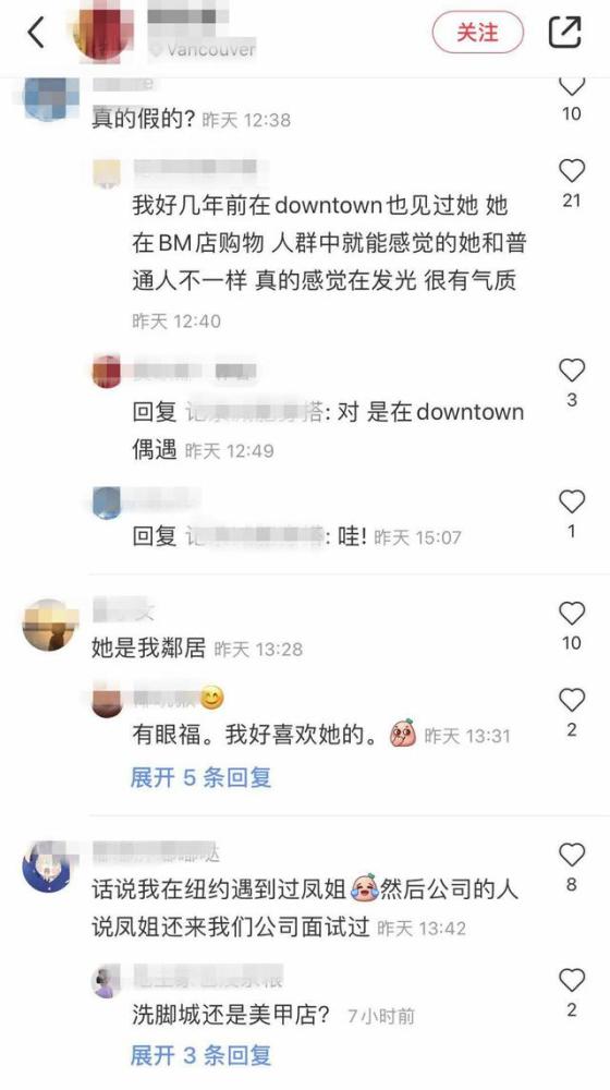 王祖贤|偶遇53岁王祖贤与神秘男士逛街，打扮朴素似乎发福不少