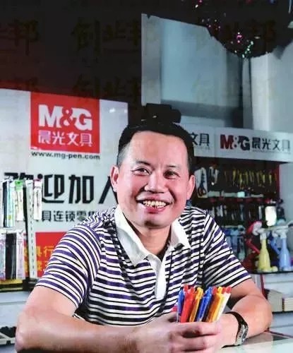 中性笔排行_一支2元的中性笔:年卖131亿!市值845亿!