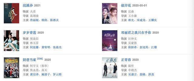 何润东|44岁何润东烈日下单手扛娇妻两小时，遭网友调侃：史上最猛的男人！