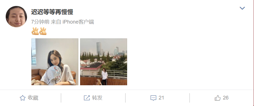 晒近照|孙俪妹妹进入北电后晒近照秒变女神，上大学后颜值和气质更出众