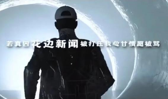 李小璐|李小璐晒近照大秀小蛮腰，直言我不好惹，疑隔空响应PG one